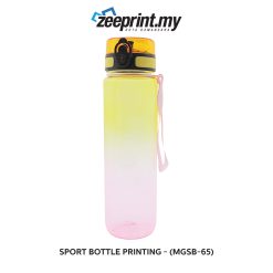 Alternative view of Sport Bottle - (MGSB65)
