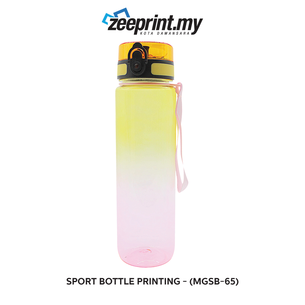 Sport Bottle - (MGSB65) 4 Sport Bottle - (MGSB65) - Image 2