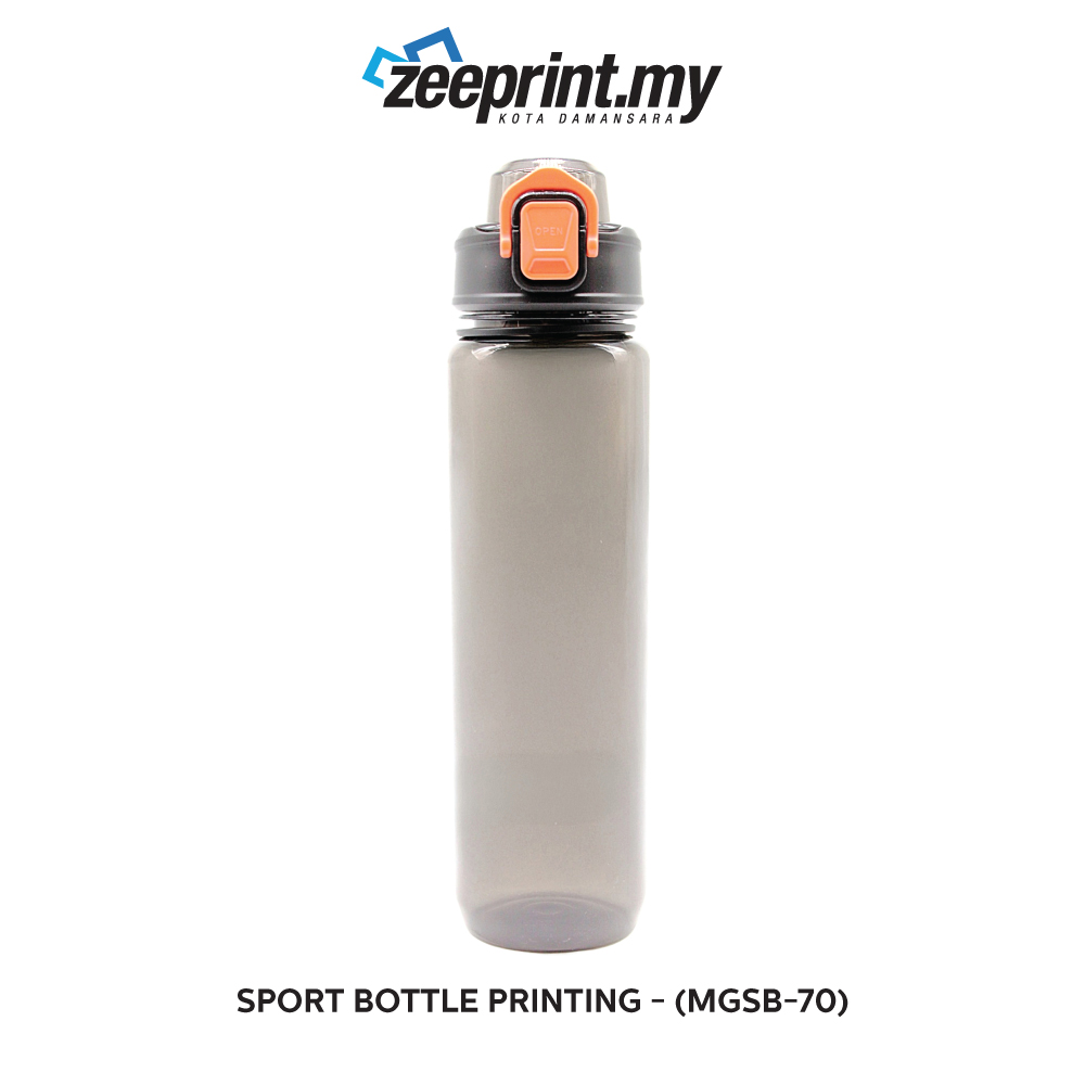 Sport Bottle - (MGSB70) 5 Sport Bottle - (MGSB70) - Image 3