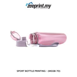 Sport Bottle - (MGSB70) 13