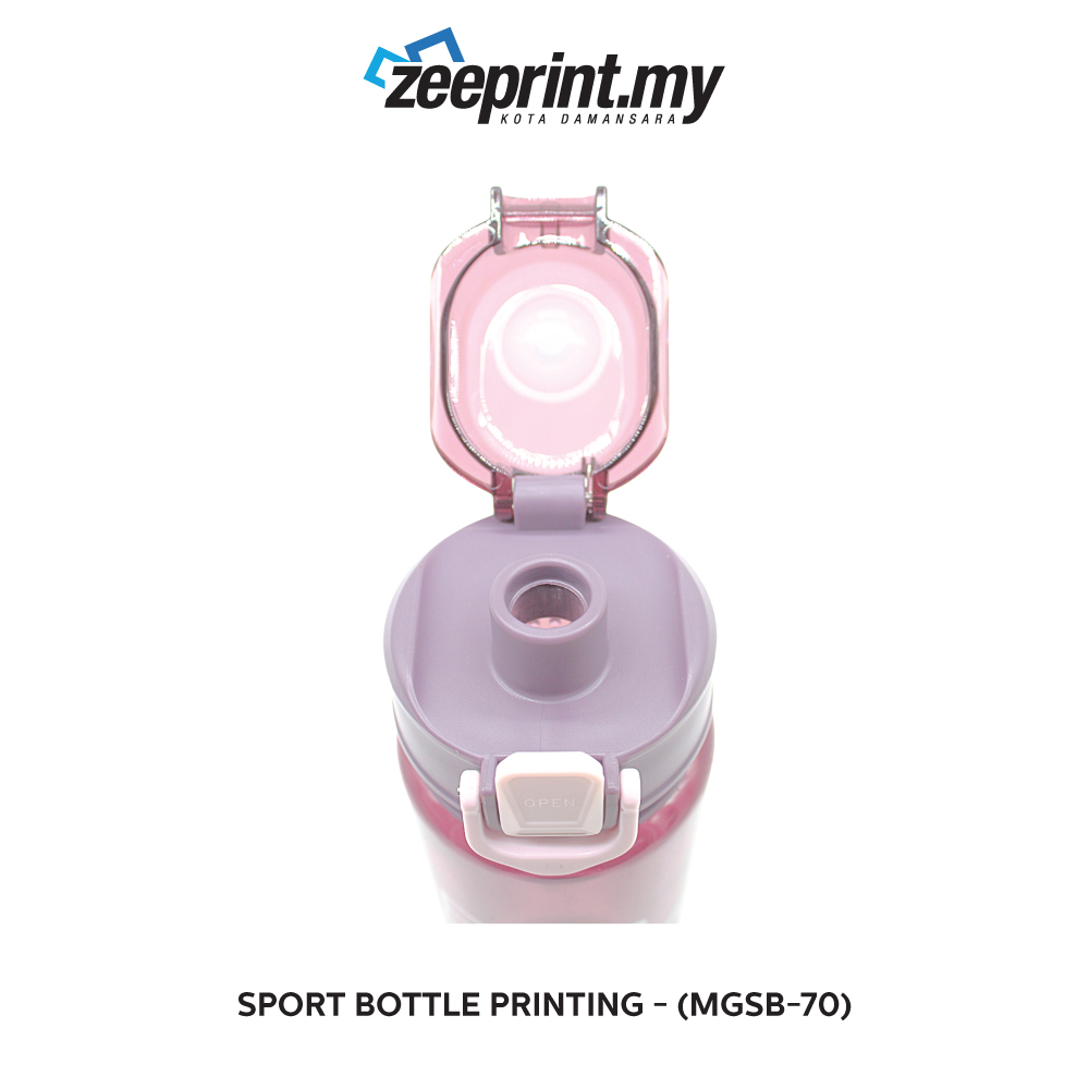Sport Bottle - (MGSB70) 8 Sport Bottle - (MGSB70) - Image 6