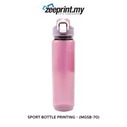 Sport Bottle - (MGSB70)