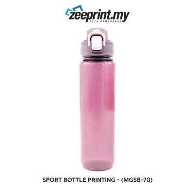 Sport Bottle - (MGSB70)