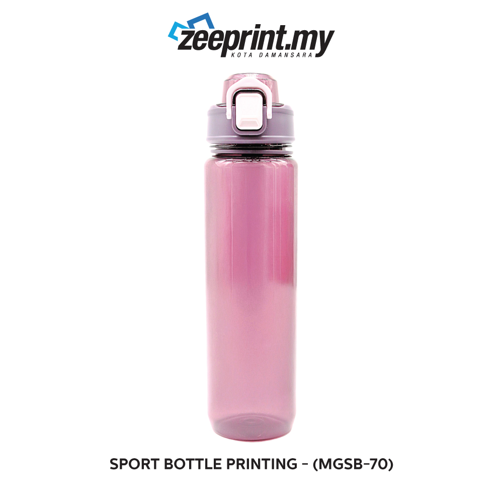 Sport Bottle - (MGSB70) 3 Sport Bottle - (MGSB70)