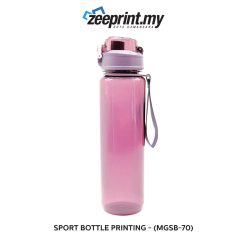Sport Bottle - (MGSB70) 12