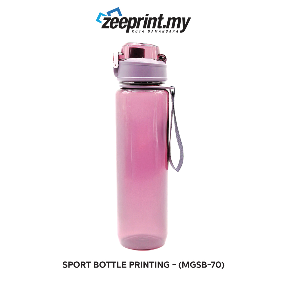 Sport Bottle - (MGSB70) 6 Sport Bottle - (MGSB70) - Image 4