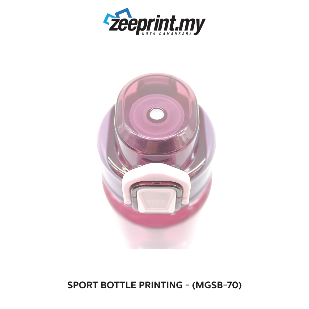 Sport Bottle - (MGSB70) 9 Sport Bottle - (MGSB70) - Image 7