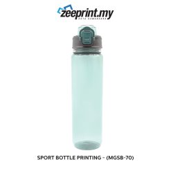 Alternative view of Sport Bottle - (MGSB70)
