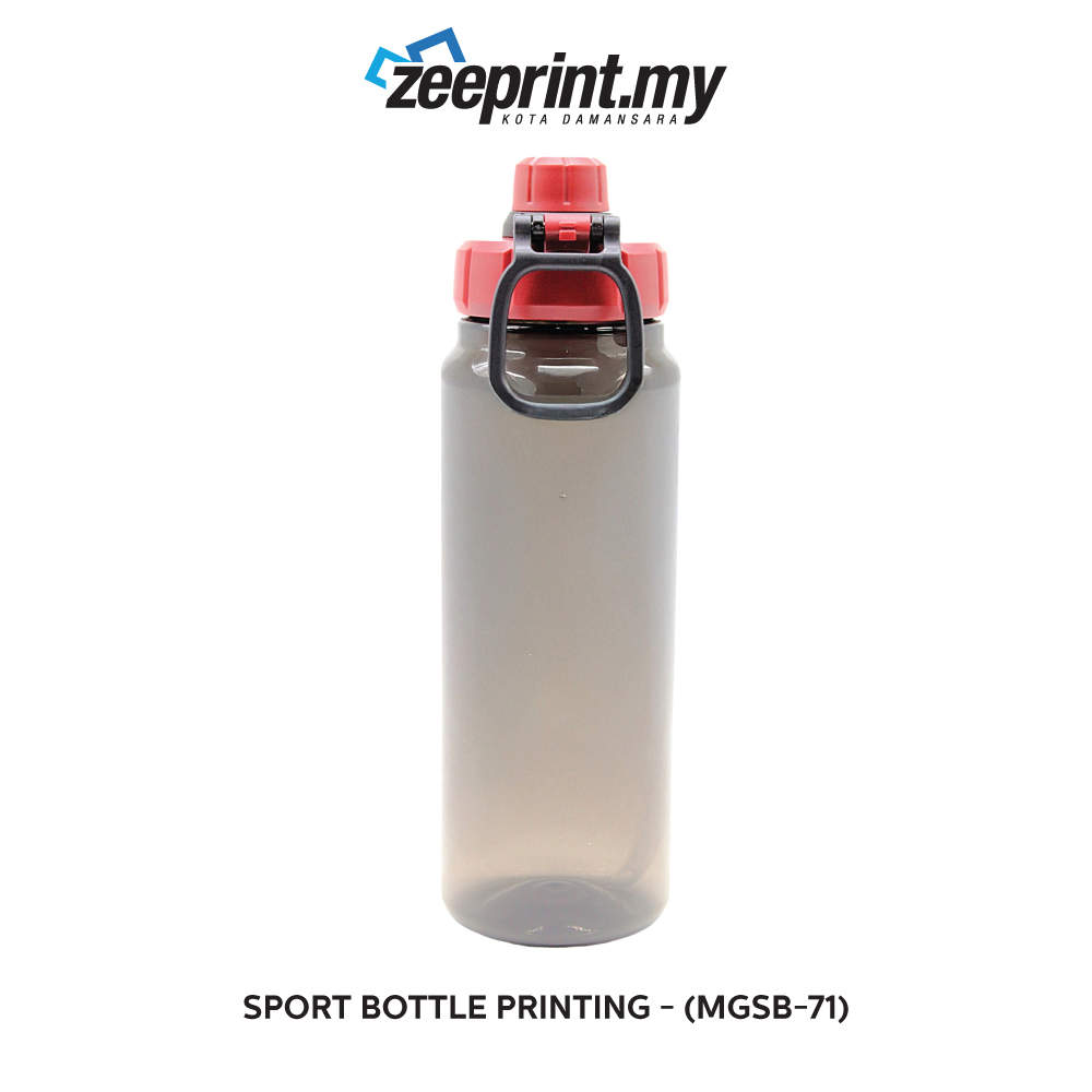 Sport Bottle - (MGSB71) 7 Sport Bottle - (MGSB71) - Image 5