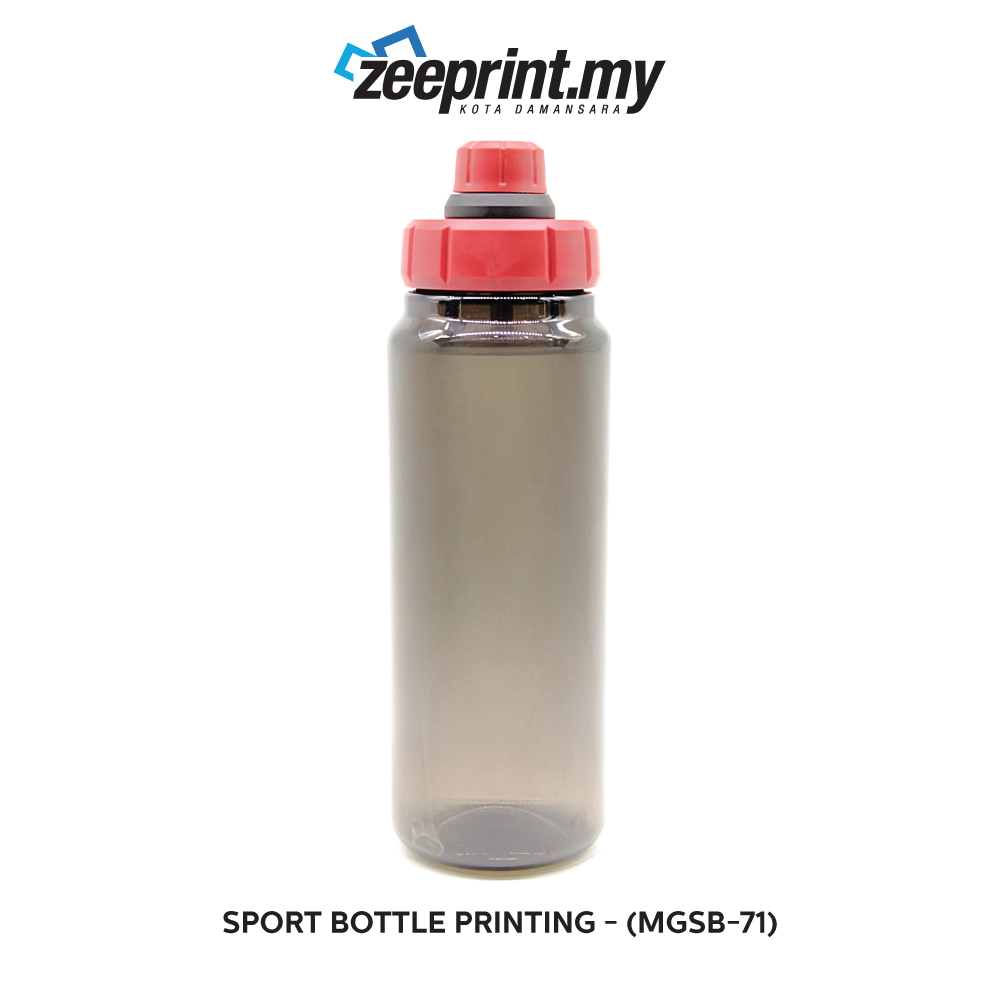 Sport Bottle - (MGSB71) 6 Sport Bottle - (MGSB71) - Image 4