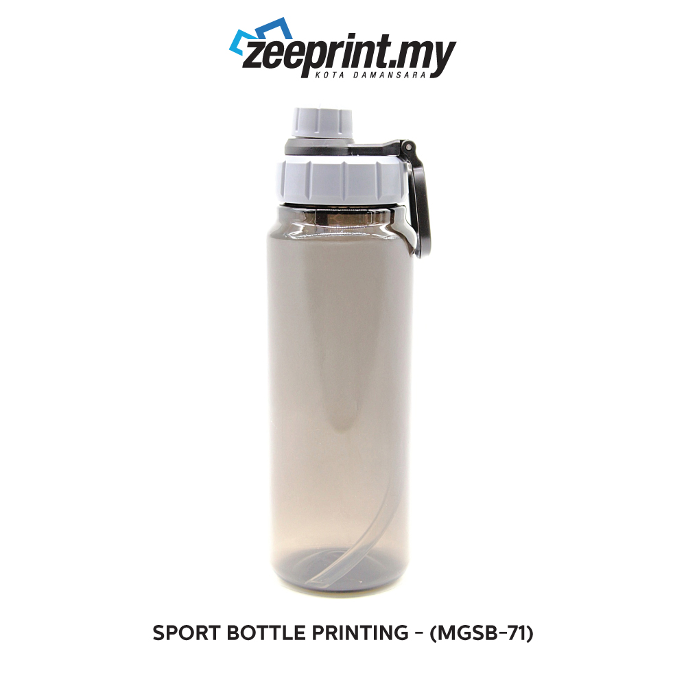 Sport Bottle - (MGSB71) 4 Sport Bottle - (MGSB71) - Image 2