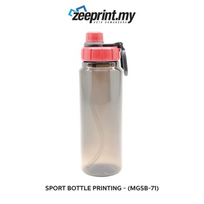 Sport Bottle - (MGSB71)