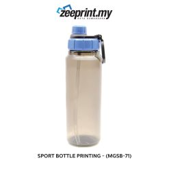 Sport Bottle - (MGSB71) 12