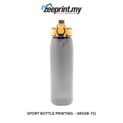 Alternative view of Sport Bottle - (MGSB72)