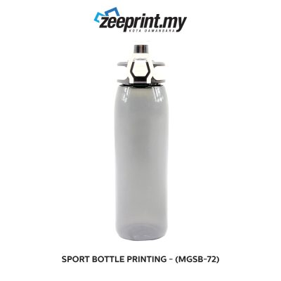 Sport Bottle - (MGSB72)