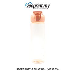 Sport Bottle - (MGSB73)