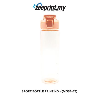 Sport Bottle - (MGSB73)